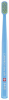 Curaprox CS 5460 Ultrasoft Toothbrush (Colours Vary)